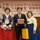 주식회사 한중 이미지