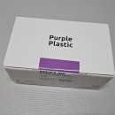 압화로 물티슈 케이스 꾸미기 | 심플하고 깔끔한 물티슈보관함 퍼플플라스틱 원터치 물티슈 디스펜서 케이스