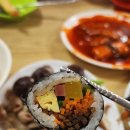 김밥튀김나라