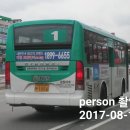 삼일약품주식회사 이미지