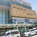 (주)골든타임응급환자이송센터 이미지