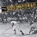 달빛노래방 이미지