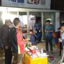 보성건강원 - 아산시 공세길10번길 29 | 보성건강원