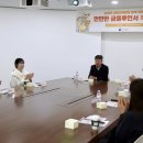 새만금개발청 이미지