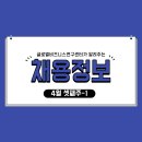 한일후지코리아(주) 이미지