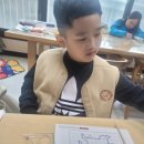 J0208 네이버블로그