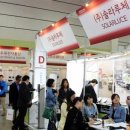 한국전기조명 이미지