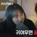 렛츠고트래블