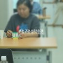 [구민제안] 슬기로운 정리생활 이미지
