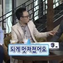 인천자동차공업사 이미지