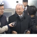 정치검찰의 '묻지마 항소'... 삼성 이재용의 '사법리스크' 계속! 이미지