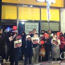 봉림동 주민센터 앞 이미지