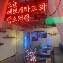 작은부엌
