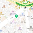 에스엠에스서울실용음악학원 - 마포구 서강로 138 | 에스엠에스서울실용음악학원