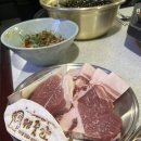 제줏간까치산 이미지
