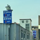 구) 터미널 주차장 안 | [광주 글로리아 웨딩홀 방문 및 계약 후기] 구) 데일리 웨딩홀