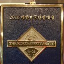 (주)이마트후레쉬센터