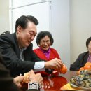 내기경로당 티스토리