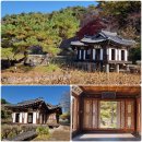 선교장 앞 | 강릉의 멋진 기억 (1/4) : 오죽헌, 선교장, 그리고 추천 맛집