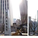 숭례문수입상가 이미지