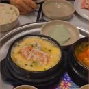 은하식당