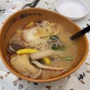 천향오 | 시흥 배곧 최애 마라탕 맛집 <천향오마라탕> 재료 종류 대박 많음