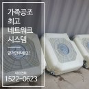 비산3동-2 이미지