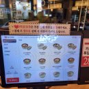 육전국밥신대방삼거리역점 | 서울 맛집/보라매 맛집/신대방삼거리 맛집 [육전국밥 신대방삼거리역점] 솔직 후기