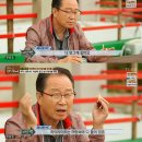 또렷하다
