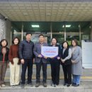 ㈜강릉농산물도매시장 이미지