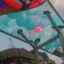 충남여자고등학교 이미지