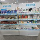 참약사 운서365공항약국 이미지