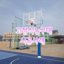 (주)용진산업 이미지