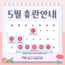 종로회관 이미지