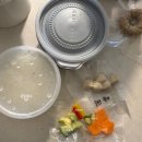 꼬숩당개 이미지