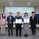 경남스마트연구원 데일리한국