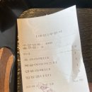 신기세천 이미지