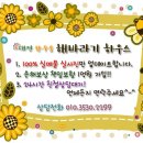 문화동024 이미지