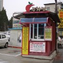 일산서진약국 이미지