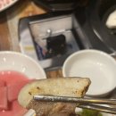 황홀한막창앤뒷고기신계점