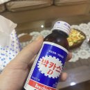 신제주지압원 이미지