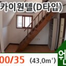 양정동사거리 이미지