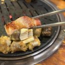삼앤순
