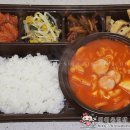 찌개랑도시락