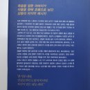 안녕 기린 이미지