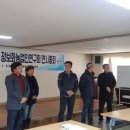 정옥순농장 이미지