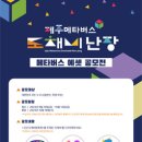 에셋디자인 이미지