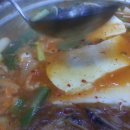 형님동태 이미지