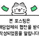 무촌로 1 이미지