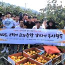 낙동강학생교육원 이미지